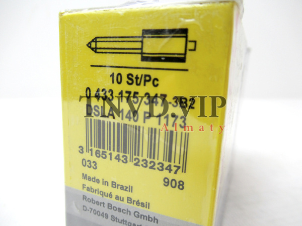 Распылитель DLLA140P1173 [90173]