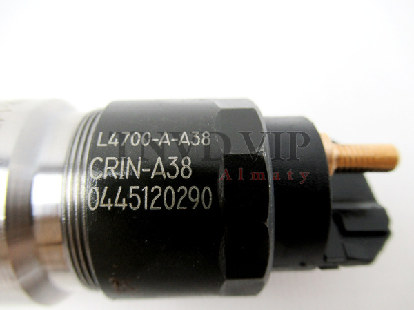 Форсунка топливная 0445120290 [90282]