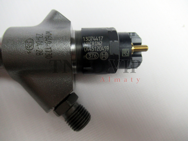 Форсунка топливная 0445120459 [80780]