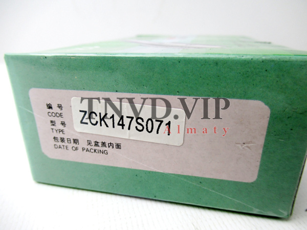 Распылитель DLLA147S071 HEZEHUAXING [90482]