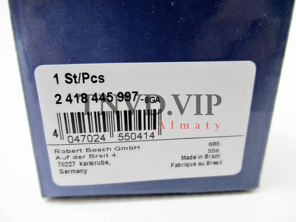 Плунжерная пара 2455 997 [83635]