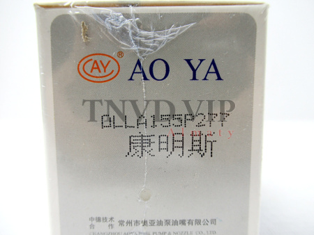 Распылитель AOYA DLLA155P277 CUMMINS [90104]