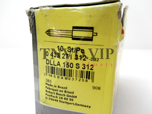 Распылитель DLLA150S312 [90141]