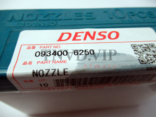 Распылитель DSLA145P625 DENSO [90784]