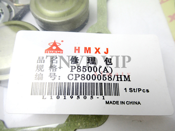 Ремкомплект ТНВД P8500 HUAMI [90296]