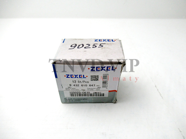 Распылитель ZEXEL DLLASM067 [90255]