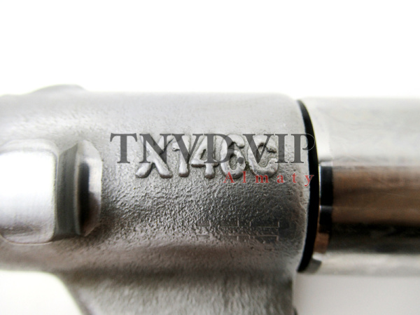 Форсунка топливная 4307475 [90403]