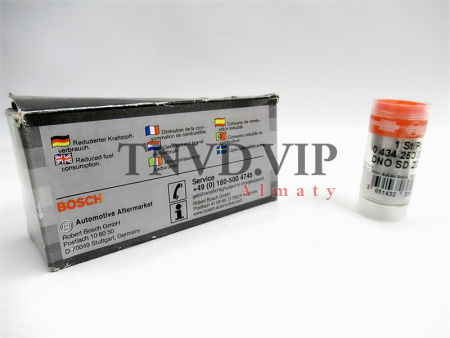 Распылитель DN0SD220 [80720]