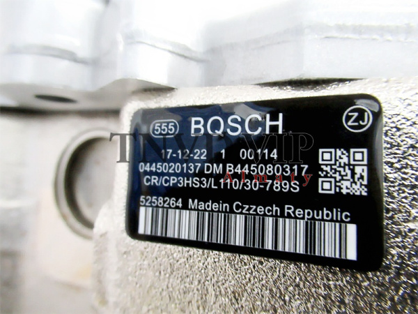 ТНВД 0445020137 Cummins ISB 4.5L [83515]