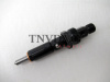 Форсунка топливная B3.9-C/4BT (P014 распылитель) [90641]