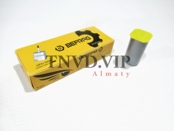 Клапан 320D 32F61-0662 [80639]