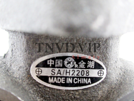 Насос ручной подкачки 6110 SA/H2208 [90359]