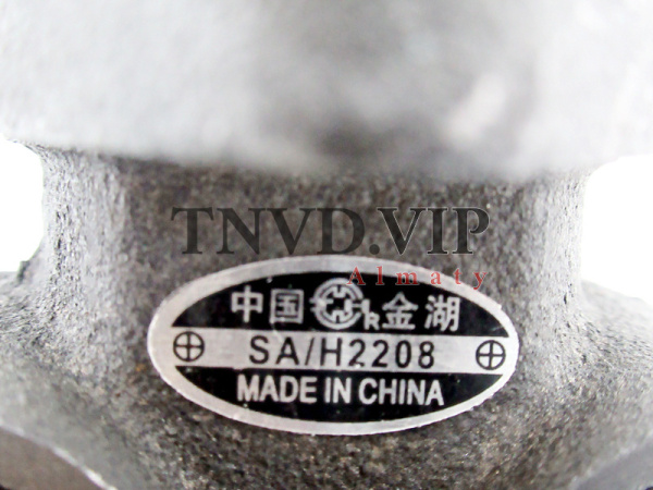 Насос ручной подкачки 6110 SA/H2208 [90359]