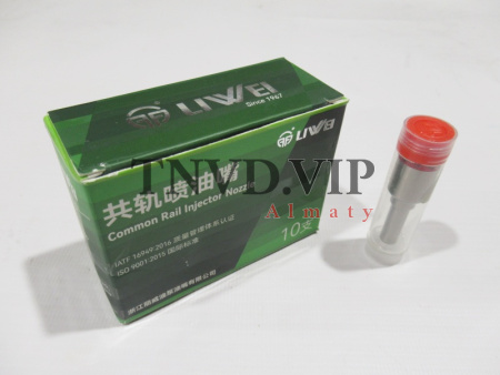 Распылитель G3S6 LIWEI [82974]