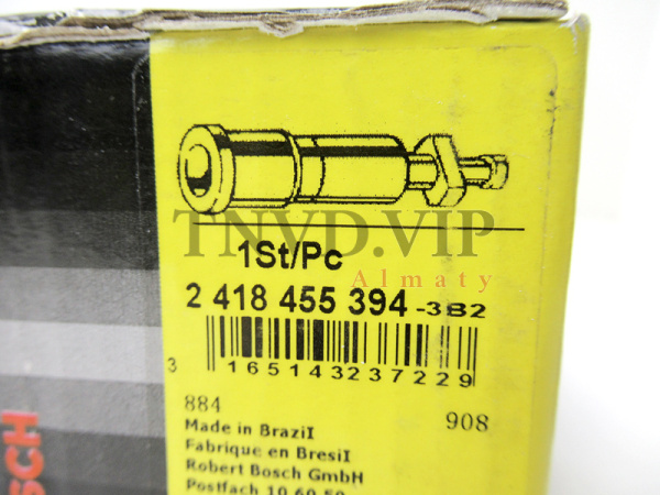 Плунжерная пара 2455 394 BOSCH [90520]