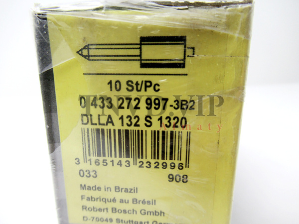 Распылитель DLLA132S1320 [90164]