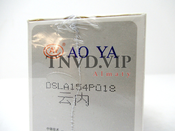 Распылитель AOYA DSLA154P018 [90058]