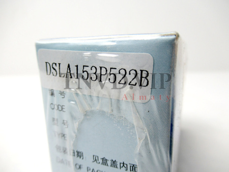 Распылитель DSLA153P522B HEZE [90111]