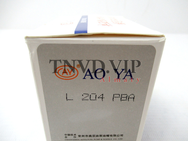 Распылитель AOYA L204PBA [90044]