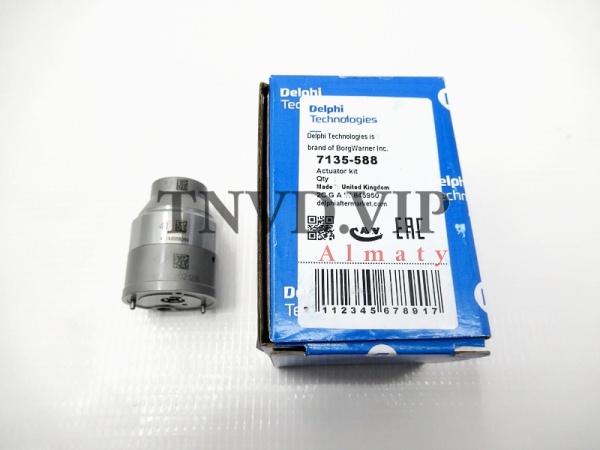 Клапан форсунки Delphi 7135-588 [90937]