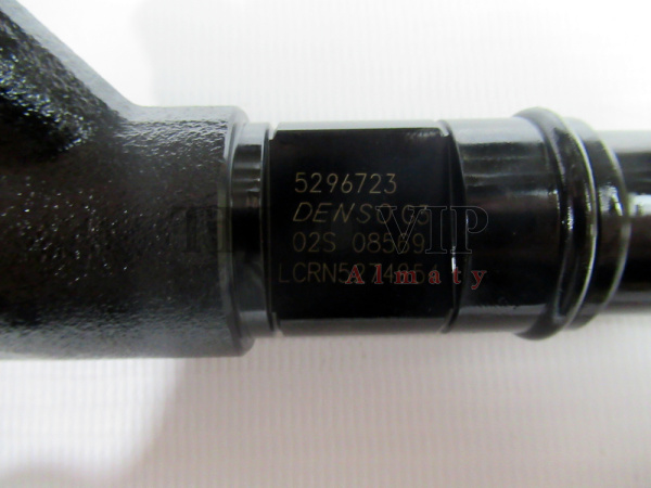 Форсунка топливная 5296723 [90789]