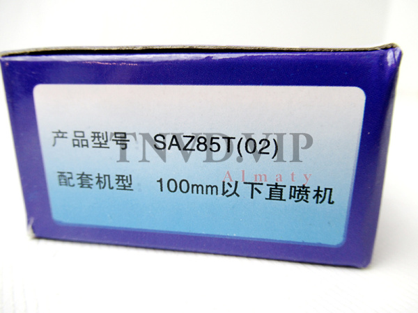 Плунжерная пара T32/T02 KANGDA [90414]