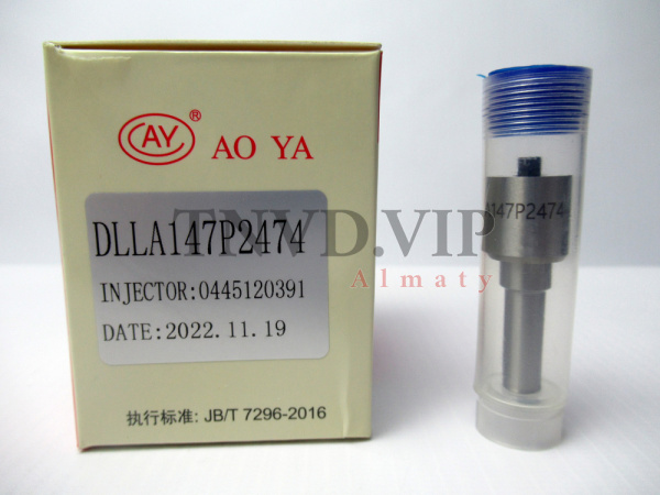 Распылитель AOYA DLLA147P2474 [90761]