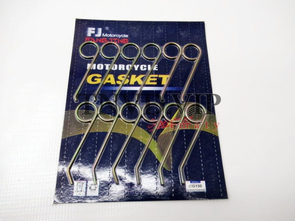 Фиксатор толкателя плунжера [82225]