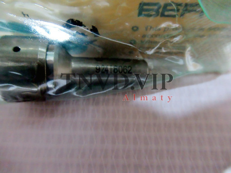 Распылитель 923J8062 BEFRAG [82942]