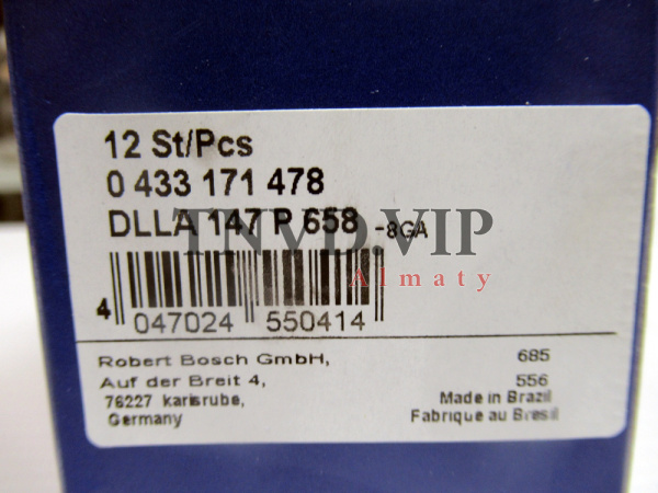 Распылитель DLLA147P658 BOSCH [90887]