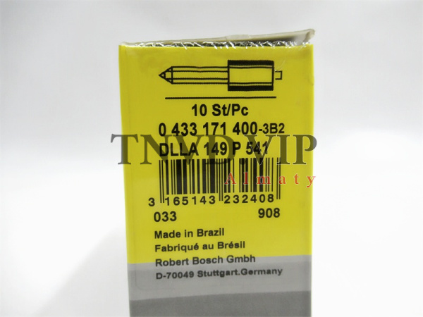 Распылитель DLLA149P541 Хороший [80526]