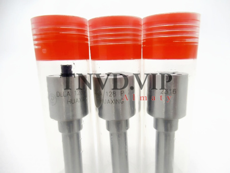 Распылитель DLLA128P2316 [83626]