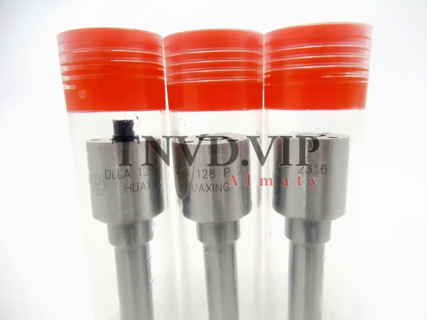 Распылитель DLLA128P2316 [83626]