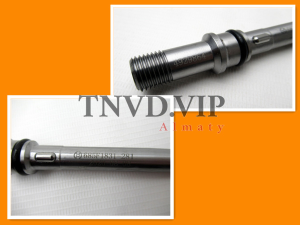 Штуцер (коннектор) форсунки CUMMINS F1831 хороший [90009]