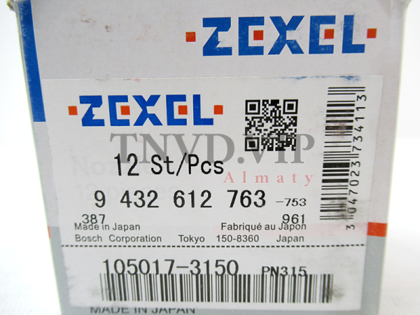 Распылитель ZEXEL DLLA150PN315 [90210]