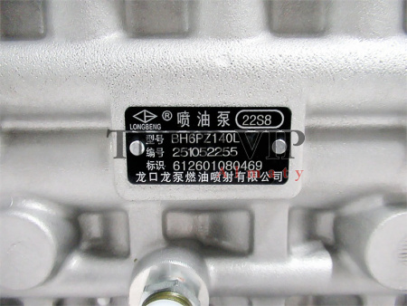 ТНВД 22S8/612600080469 (подходит к 22T6) [82954]