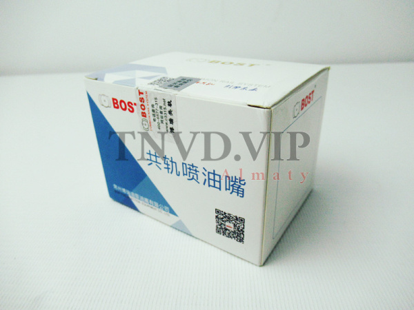 Распылитель DLLA143P2155 BOST [80611]