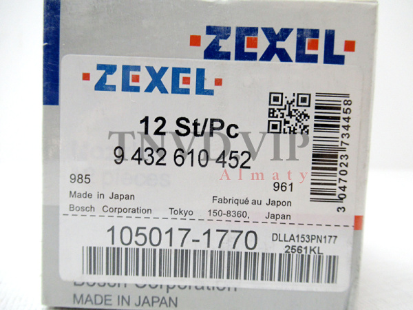 Распылитель ZEXEL DLLA153PN177 [90221]