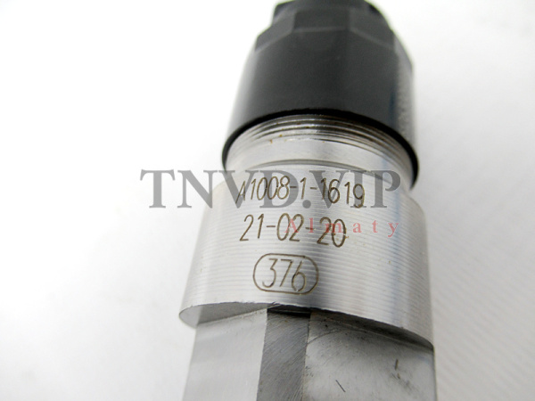 Форсунка топливная 0445120086 [90293]