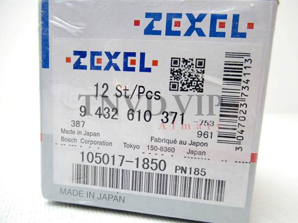 Распылитель ZEXEL DLLA154PN185 [90220]