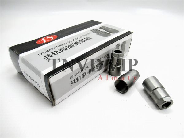 Гайка форсунки F00VC14012 [83495]