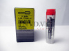 Распылитель DSLA145P300 BOSCH [80877]