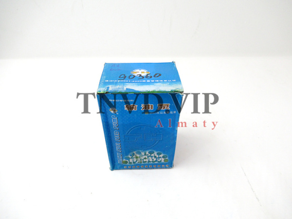 Насос ручной подкачки A SA/H2208 [90360]