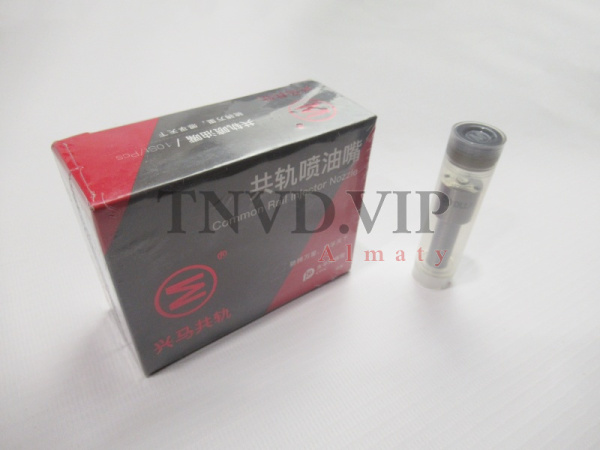 Распылитель DLLA150P1076 XINGMA [90897]