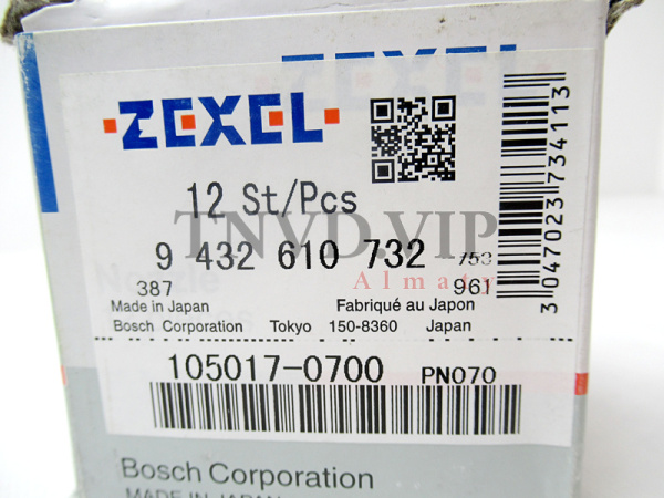 Распылитель ZEXEL DLLA160PN070 [90224]