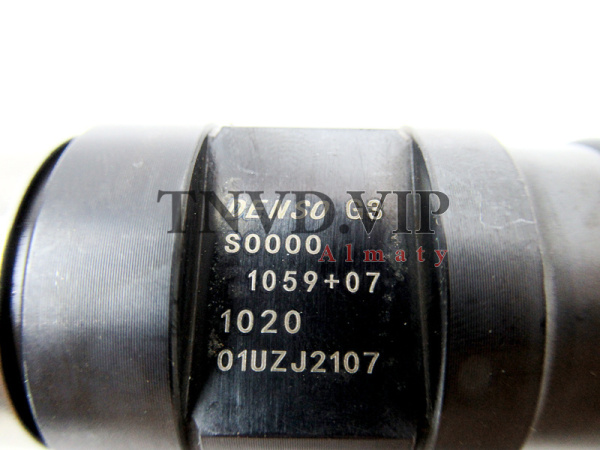 Форсунка топливная DENSO 095000-1020/1059+07 [90270]