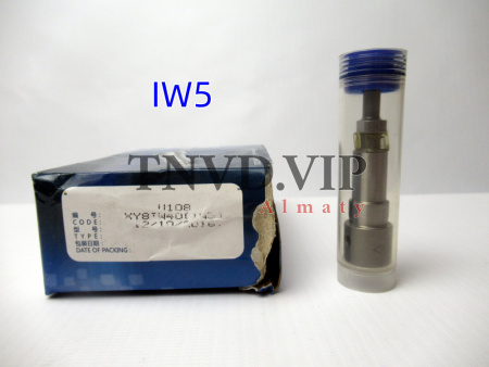Плунжерная пара WEIFU IW5 [90551]