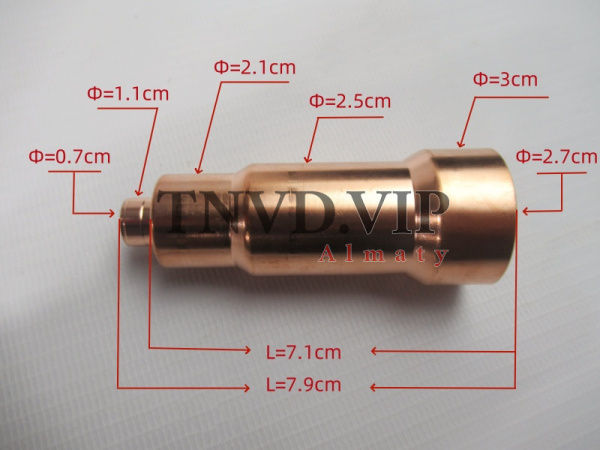 Стакан форсунки WP12 (оригинал) [24050]