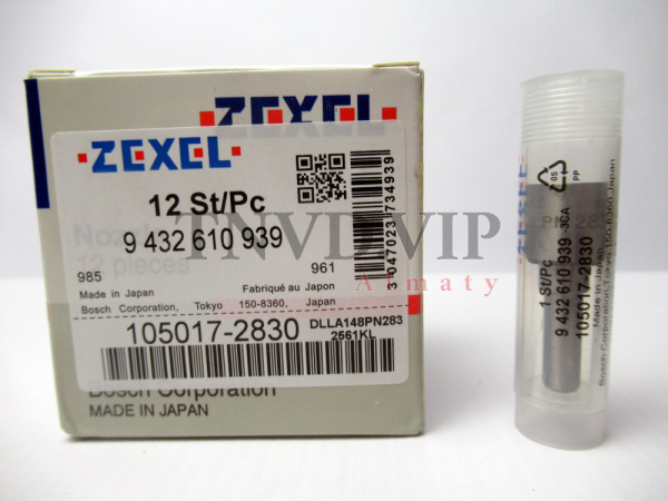Распылитель ZEXEL DLLA148PN283 [80557]