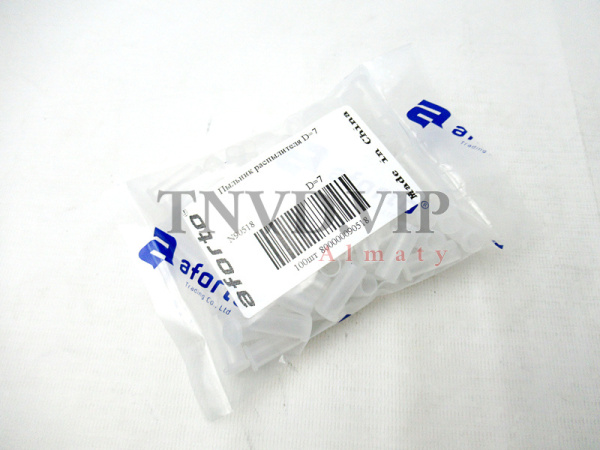 Пыльник распылителя D=7 [90518]